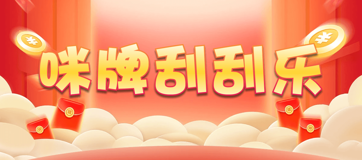 加拿大预测,预测最新结果,pc28预测,加拿大pc2.8预测,白马精准,在线预测网